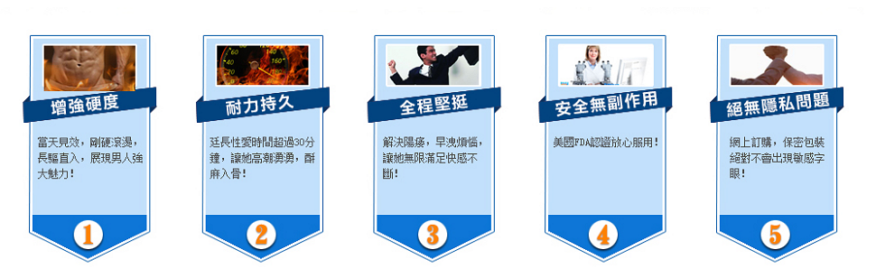 %E5%BE%B7%E5%9C%8B%E6%84%9B%E7%A5%9E3.png
