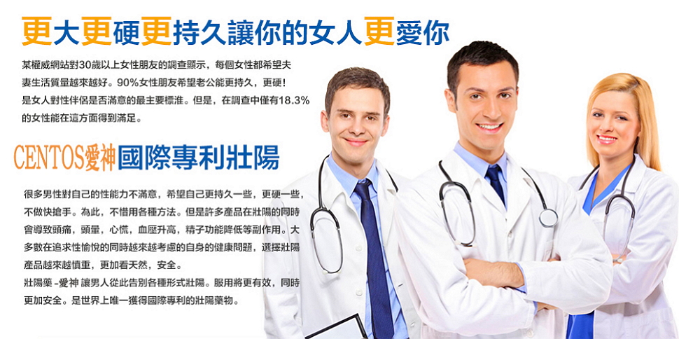 %E5%BE%B7%E5%9C%8B%E6%84%9B%E7%A5%9E4.jpg